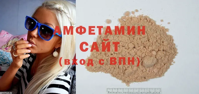 ссылка на мегу ТОР  Железногорск  Amphetamine Premium 