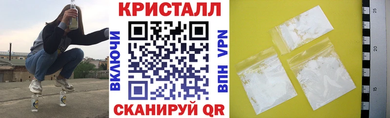 Amphetamine Розовый  хочу   Железногорск 