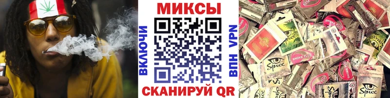 БУТИРАТ 1.4BDO  Железногорск 