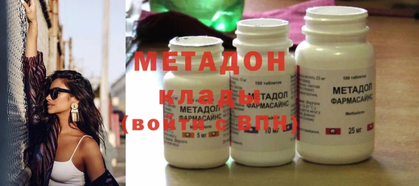 стафф Медвежьегорск