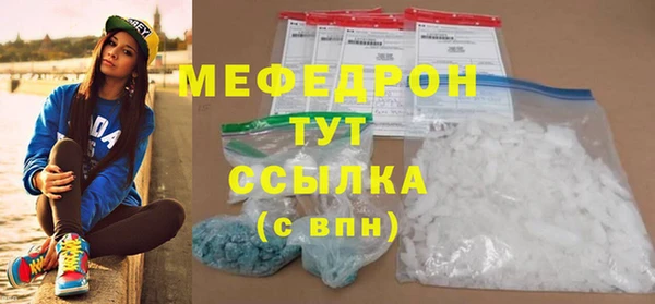 jwh Олёкминск