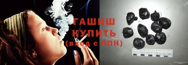 прущая мука Мегион