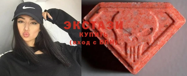 COCAINE Бугульма