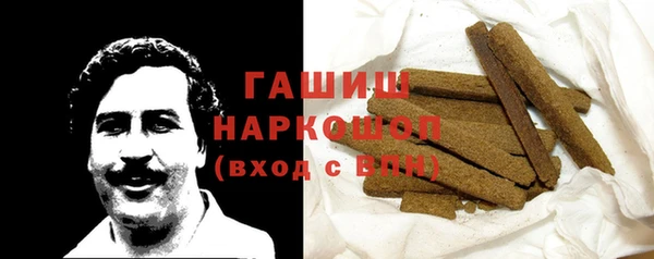 меф VHQ Михайлов