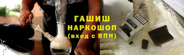 стафф Медвежьегорск