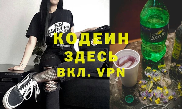 прущая мука Мегион