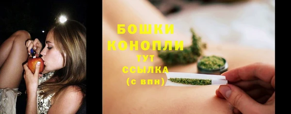 COCAINE Бугульма