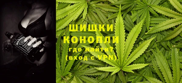 прущая мука Мегион