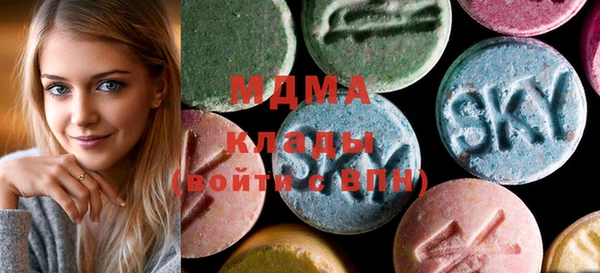 прущая мука Мегион