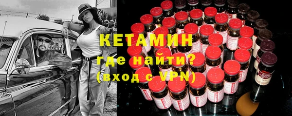 синтетический гашиш Медногорск