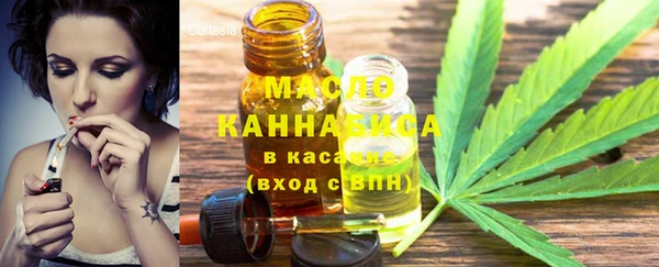 прущая мука Мегион