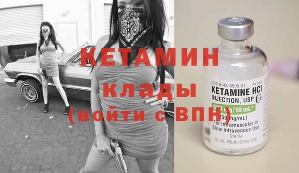 прущая мука Мегион