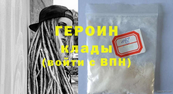 меф VHQ Михайлов
