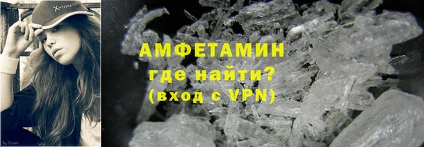 марки nbome Новый Уренгой
