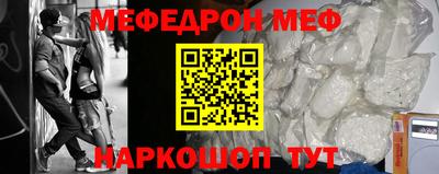 сатива Бугуруслан