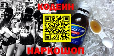 первитин Берёзовский