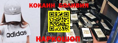 альфа пвп VHQ Беслан
