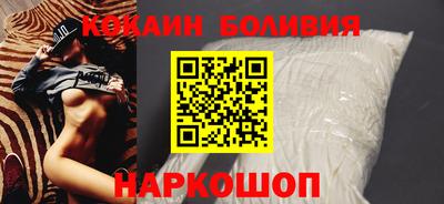 прущая мука Бузулук