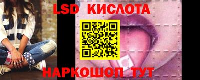 первитин Берёзовский