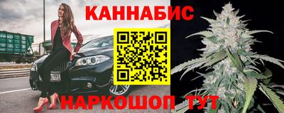 альфа пвп VHQ Беслан