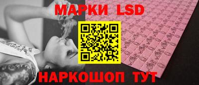 первитин Берёзовский