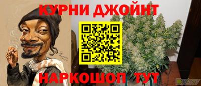 первитин Берёзовский
