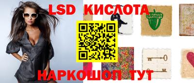MDMA Бийск