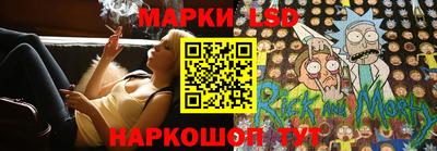 MDMA Бийск
