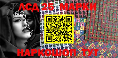 MDMA Бийск