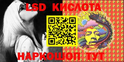 MDMA Бийск