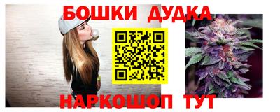 первитин Берёзовский