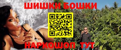 MDMA Бийск