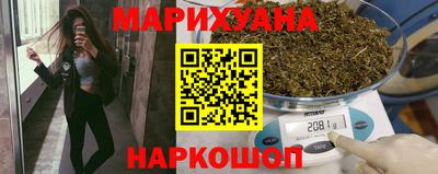 первитин Берёзовский