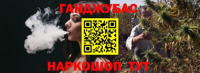 мяу мяу мука Будённовск