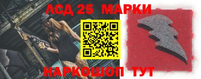 мяу мяу мука Будённовск