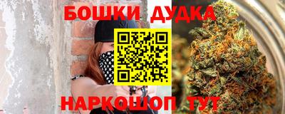 первитин Берёзовский