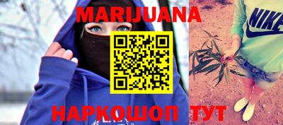 прущая мука Бузулук