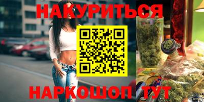 прущая мука Бузулук