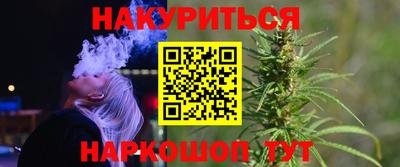 MDMA Бийск