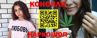 MDMA Бийск
