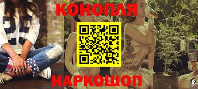 сатива Бугуруслан