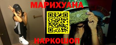 сатива Бугуруслан