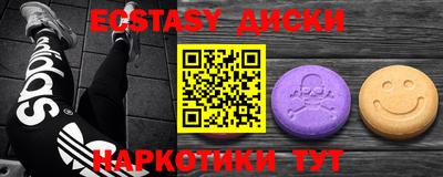 первитин Берёзовский