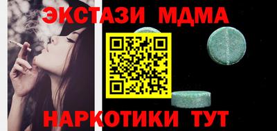 первитин Берёзовский