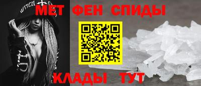 MDMA Бийск