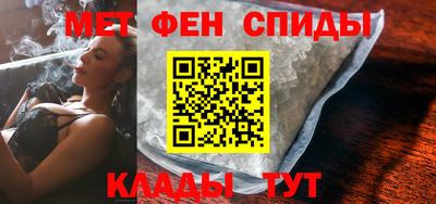 MDMA Бийск