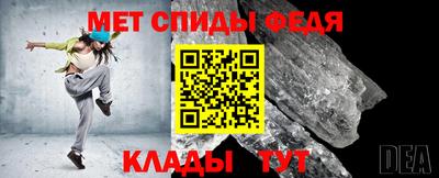 MDMA Бийск
