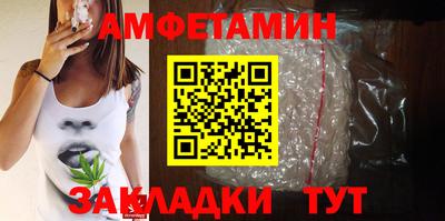 альфа пвп VHQ Беслан