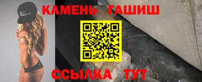 сатива Бугуруслан