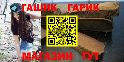 альфа пвп VHQ Беслан